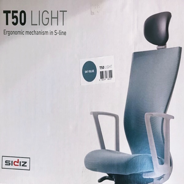 SIDIZ 사무용 의자 / T50