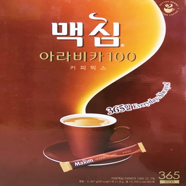 New / 맥심 아라비카100 커피믹스 11.8gx365개입