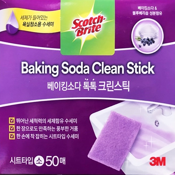 New 3M 베이킹소다 시트형 50개입