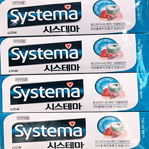 New 시스테마 아이스민트 120gx8개입