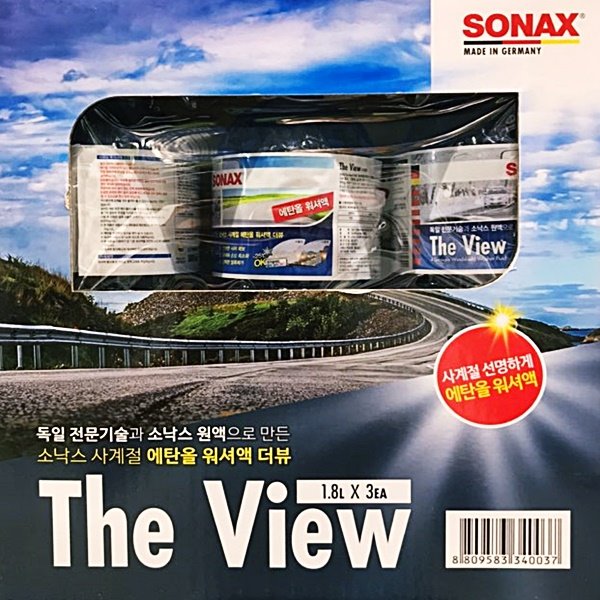 New SONAX 더뷰 에탄올 워셔액 1.8Lx3P