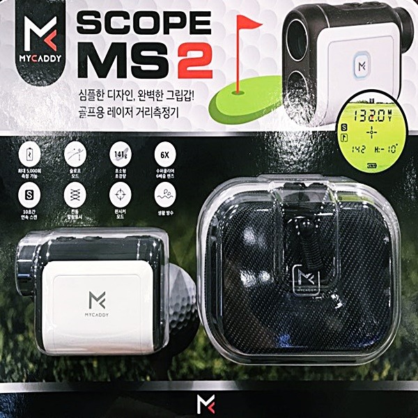 마이캐디 골프거리측정기 MS2