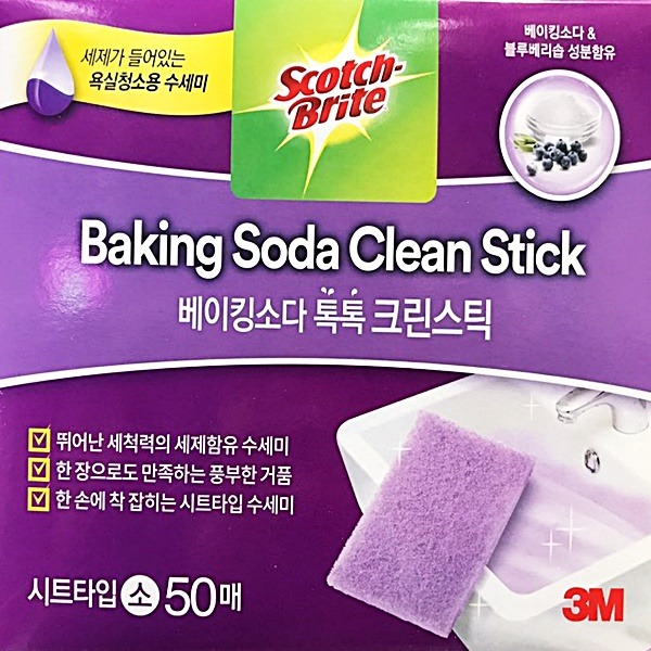 New 3M 베이킹소다 시트형50입