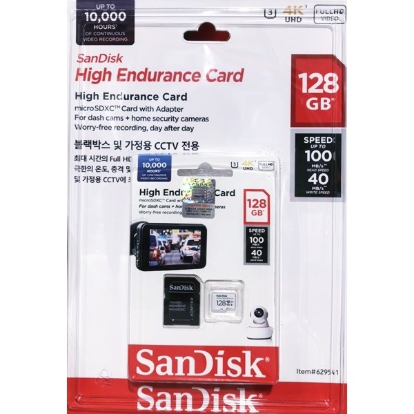 SANDISK VIDEO MICRO SD 128GB