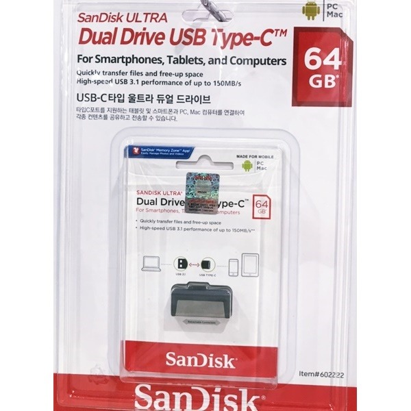 SANDISK ULTRA DUAL DRIVE USB 64GB
